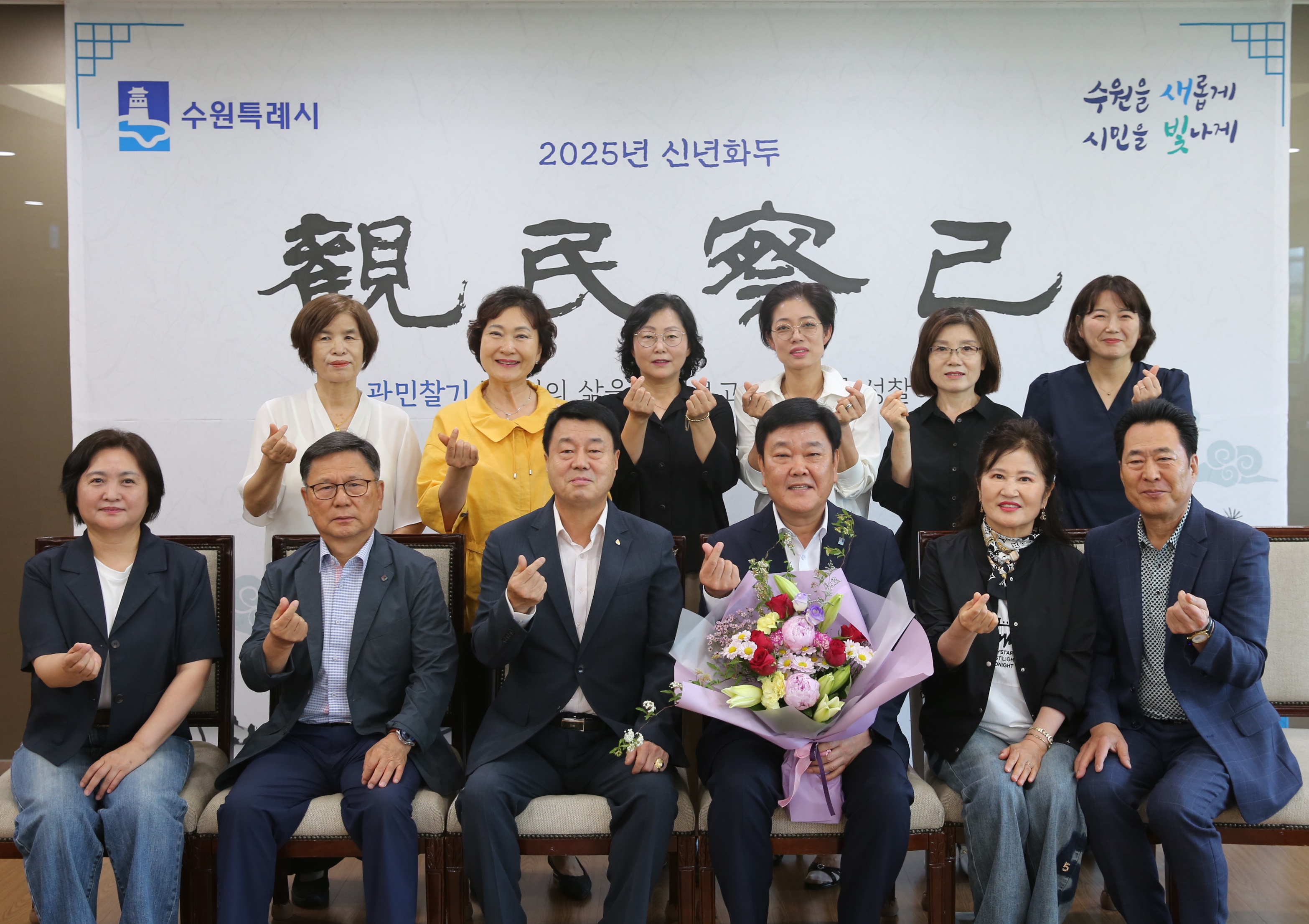 장안구 통장협의회 월례회의7번 사진